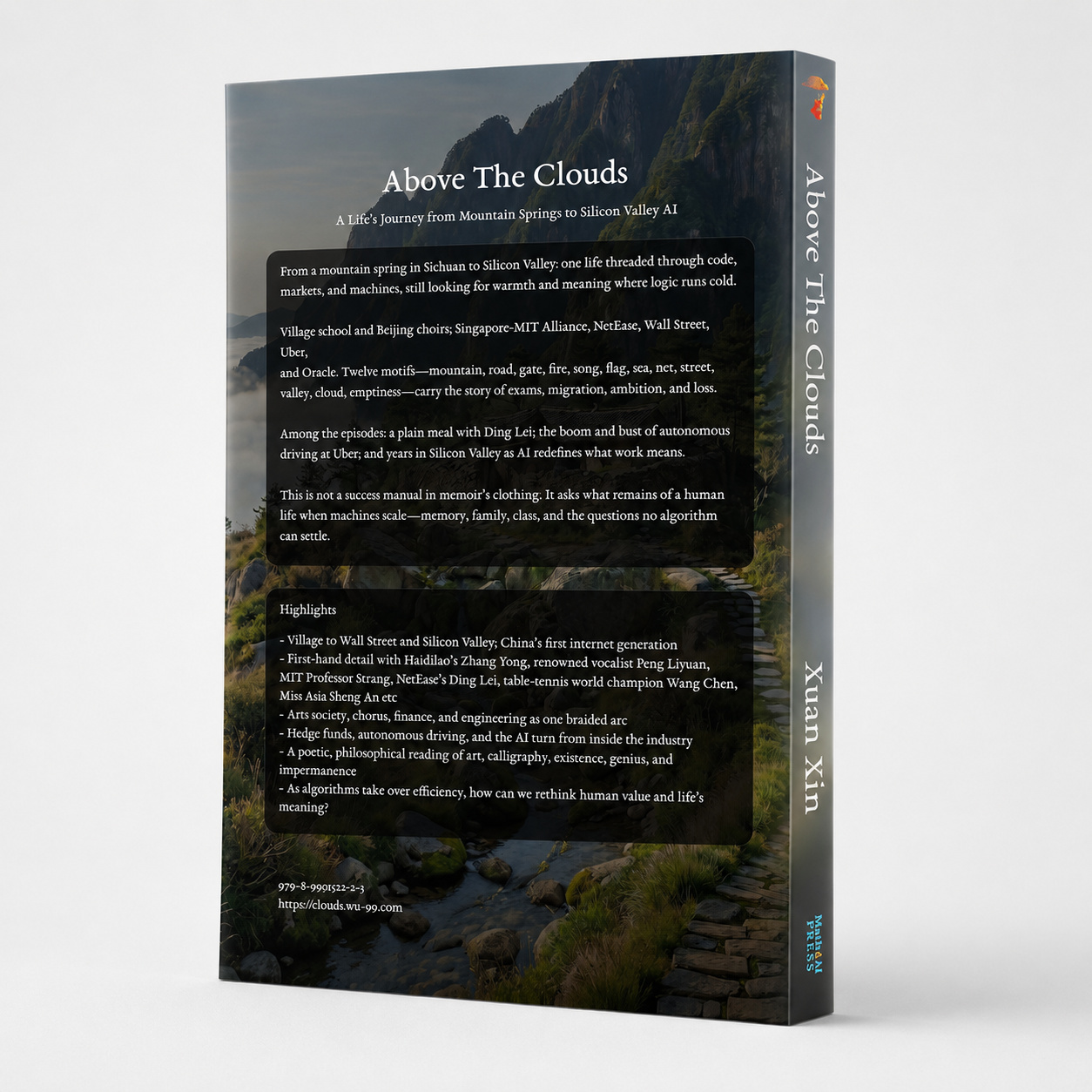 3D back cover (English)